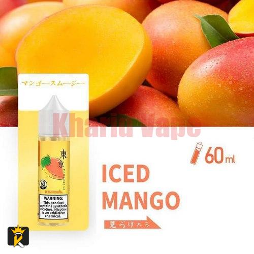 جویس انبه یخ توکیو <br><span>Tokyo Iced Mango 60ml</span>